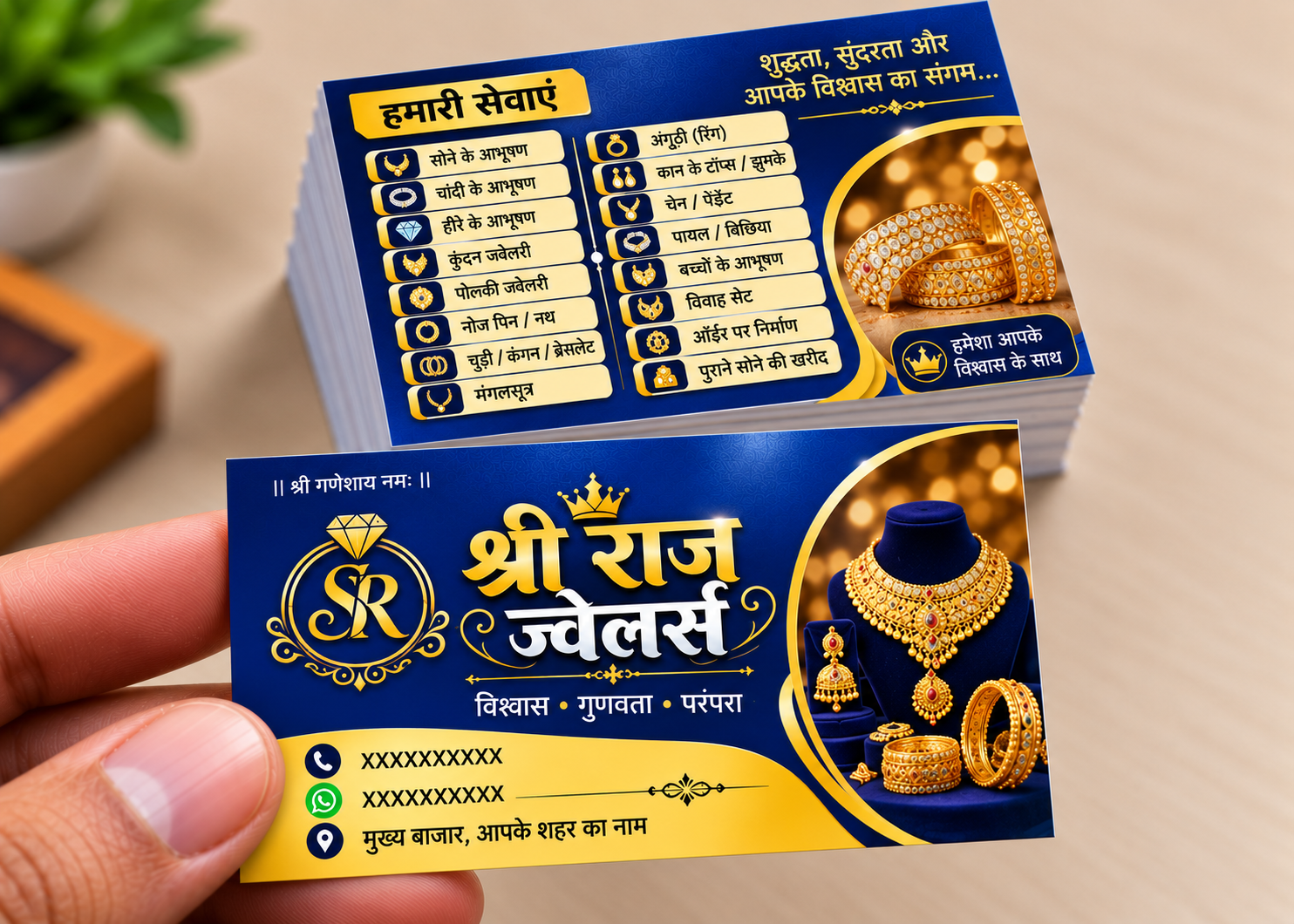 Royal Blue Jewelry Business Card Mockup