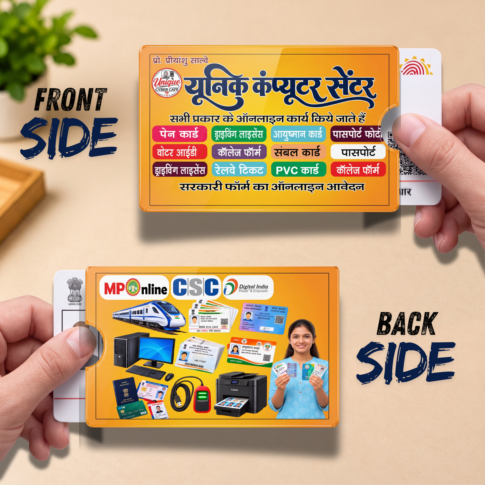 PVC CARD COVER GLOSSY 170 GSM + LAMINATION